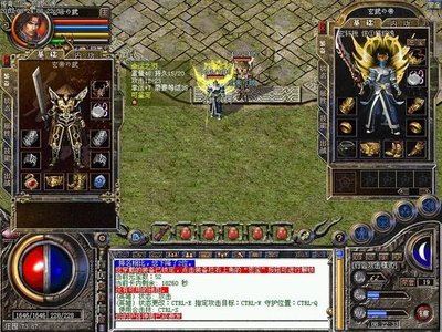 踏入传奇SF的游戏世界，体验精彩的战斗玩法，快来展现你的战斗智慧